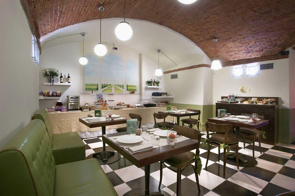 Graziella Patio Hotel